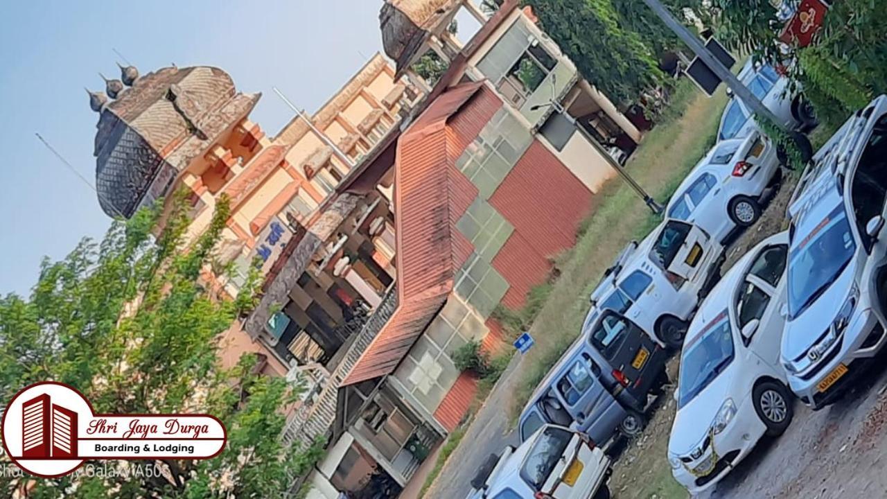 Shri Jaya Durga Boarding & Lodging 乌杜皮 外观 照片